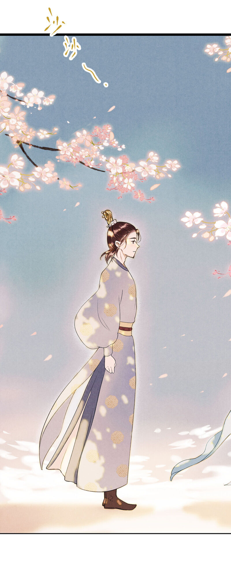 Thiếu Nữ Tản Mộng Đàm Chapter 21 - Trang 2