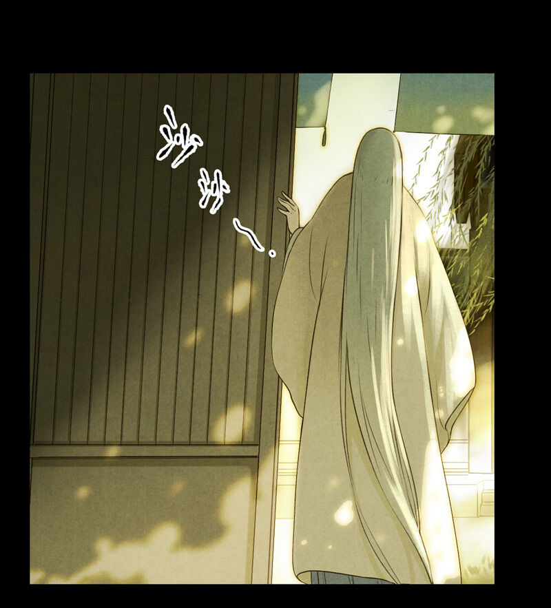 Thiếu Nữ Tản Mộng Đàm Chapter 21 - Trang 2