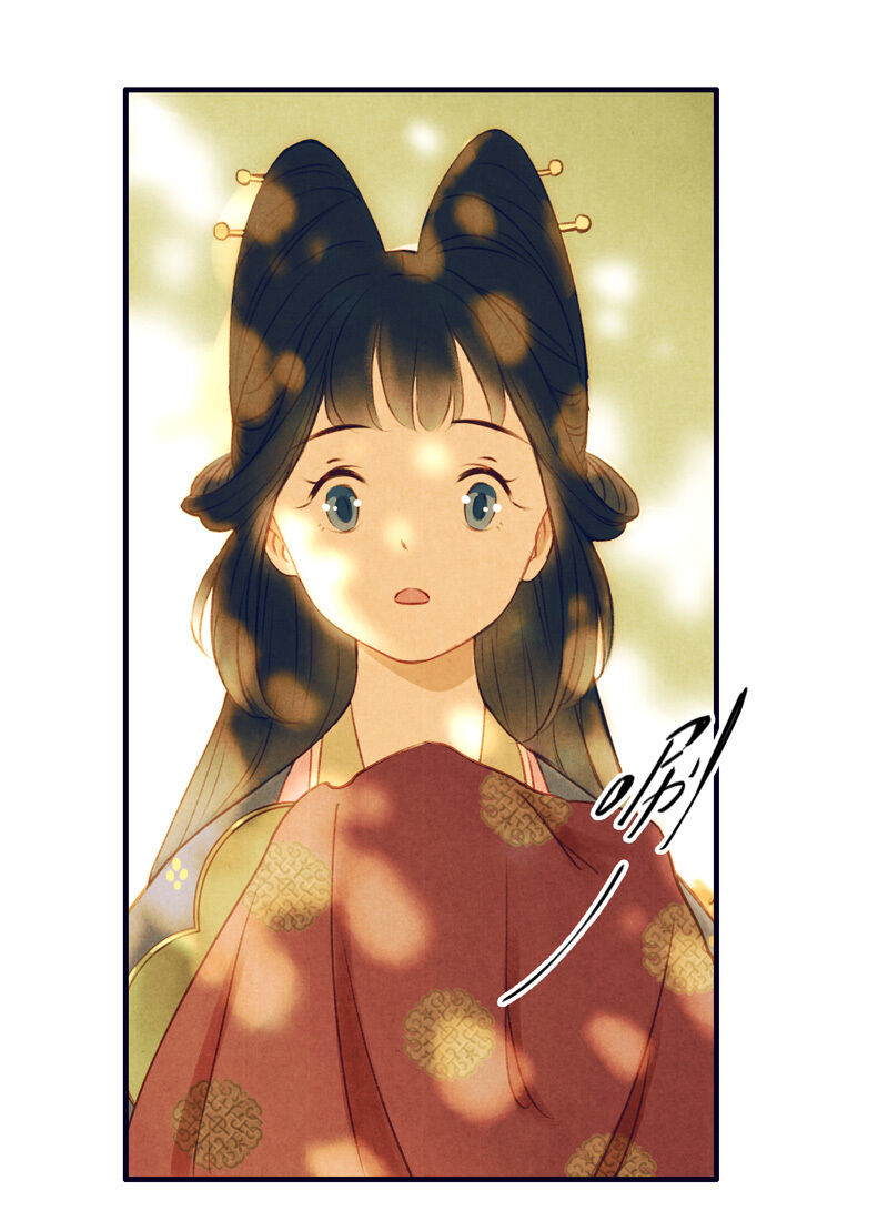 Thiếu Nữ Tản Mộng Đàm Chapter 22 - Trang 2