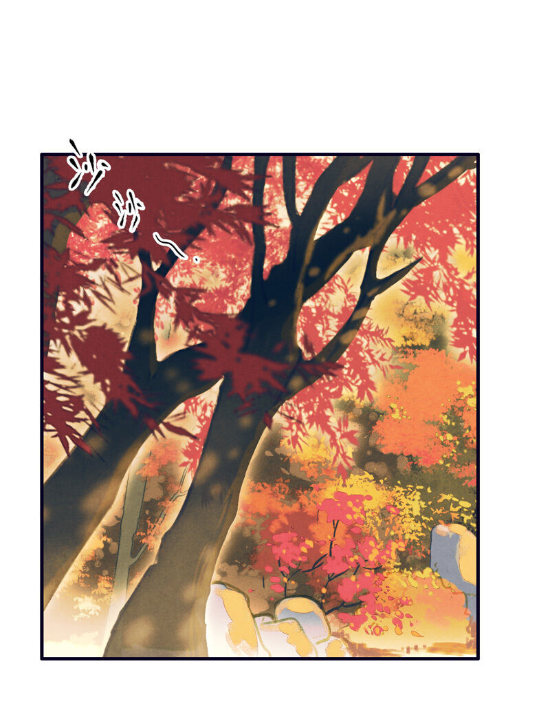 Thiếu Nữ Tản Mộng Đàm Chapter 22 - Trang 2