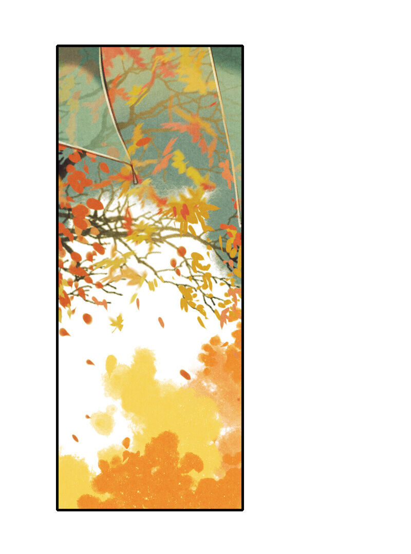 Thiếu Nữ Tản Mộng Đàm Chapter 22 - Trang 2