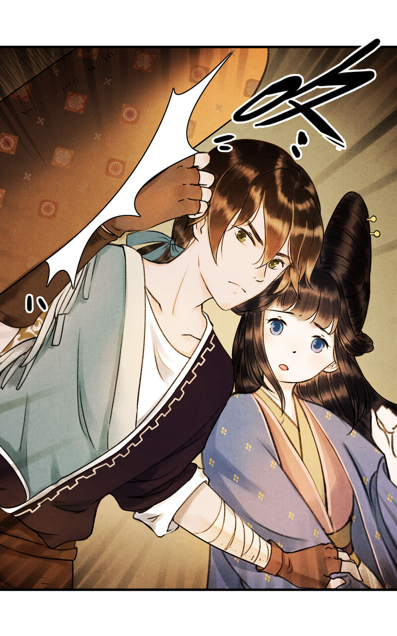 Thiếu Nữ Tản Mộng Đàm Chapter 23 - Trang 2