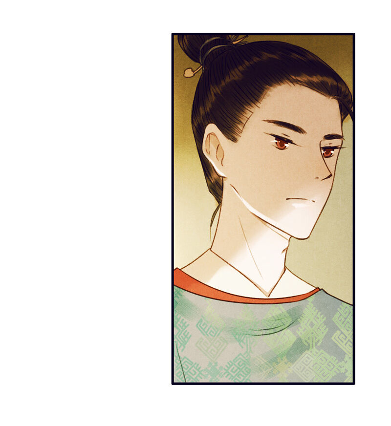 Thiếu Nữ Tản Mộng Đàm Chapter 23 - Trang 2