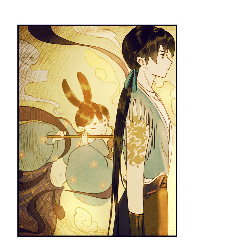 Thiếu Nữ Tản Mộng Đàm Chapter 23 - Trang 2