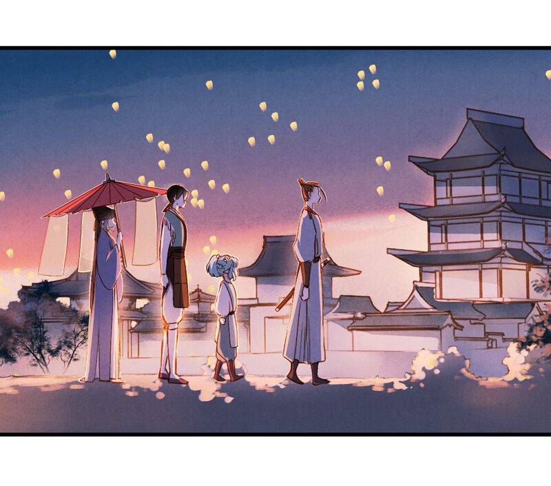 Thiếu Nữ Tản Mộng Đàm Chapter 24 - Trang 2