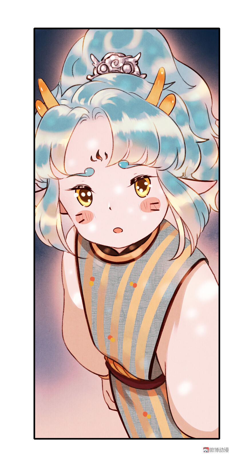 Thiếu Nữ Tản Mộng Đàm Chapter 24 - Trang 2