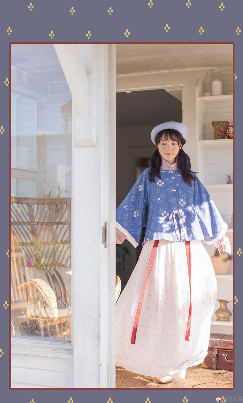 Thiếu Nữ Tản Mộng Đàm Chapter 24 - Trang 2