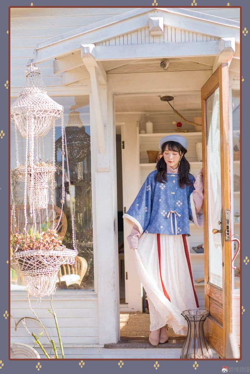 Thiếu Nữ Tản Mộng Đàm Chapter 24 - Trang 2