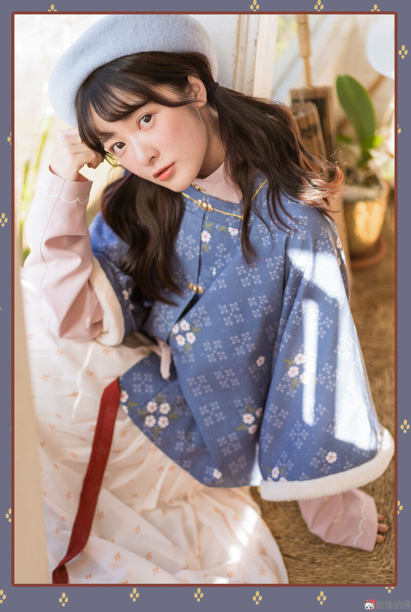 Thiếu Nữ Tản Mộng Đàm Chapter 24 - Trang 2