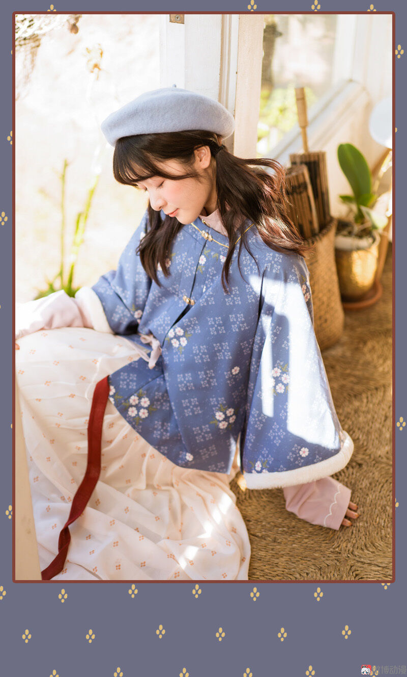 Thiếu Nữ Tản Mộng Đàm Chapter 24 - Trang 2