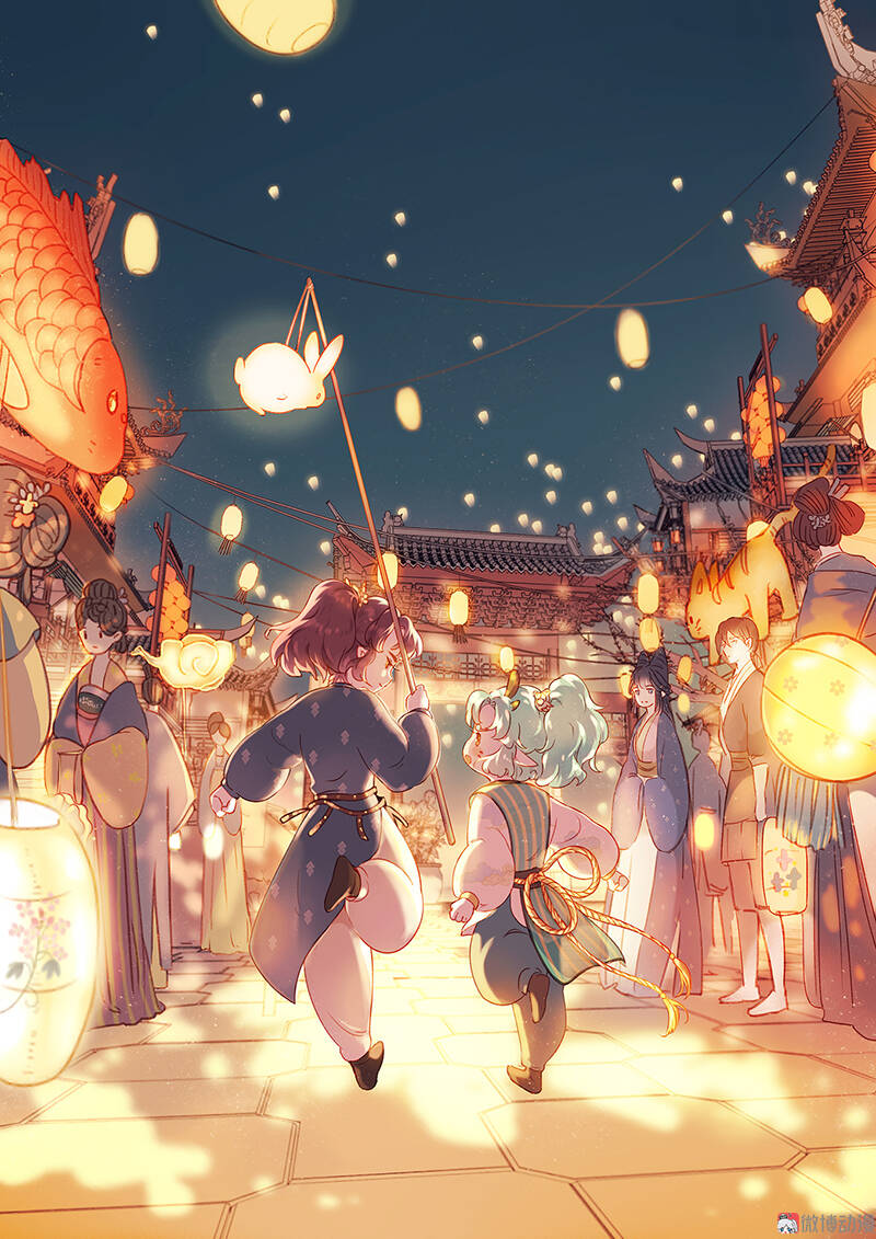 Thiếu Nữ Tản Mộng Đàm Chapter 26 - Trang 2