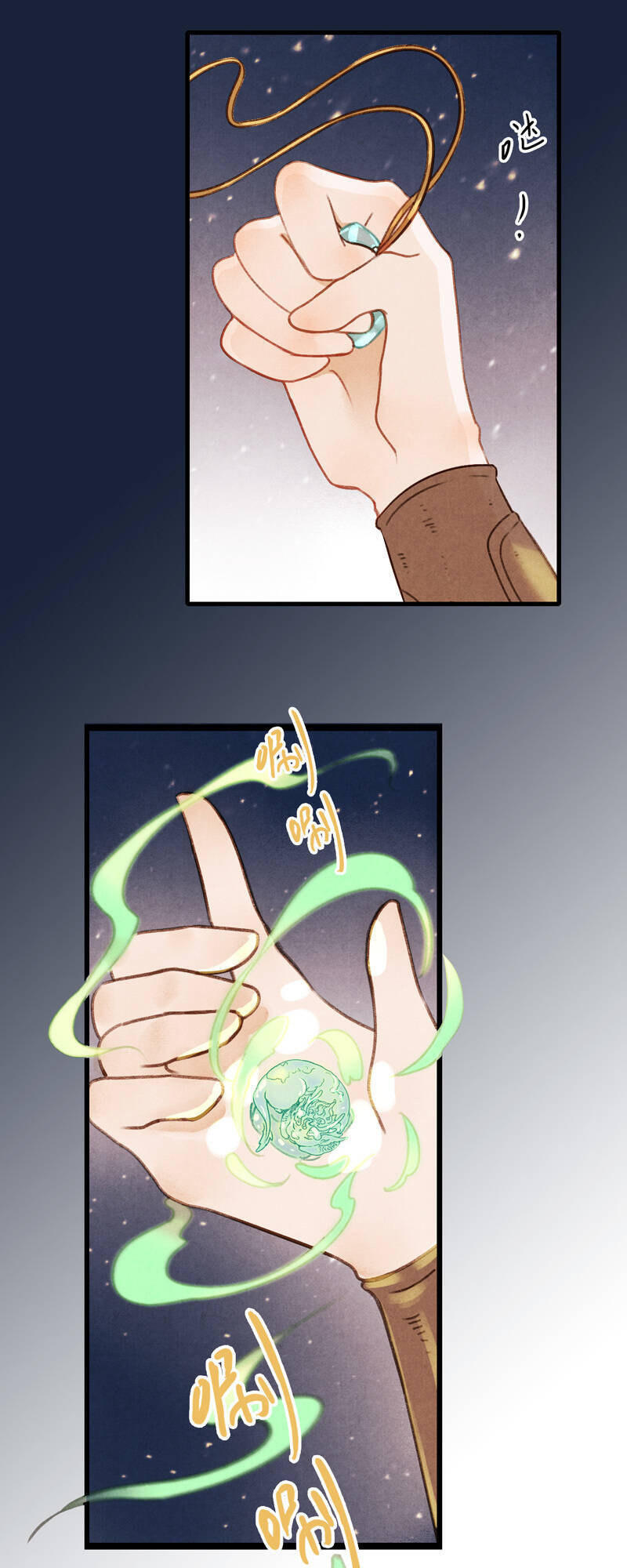 Thiếu Nữ Tản Mộng Đàm Chapter 26 - Trang 2