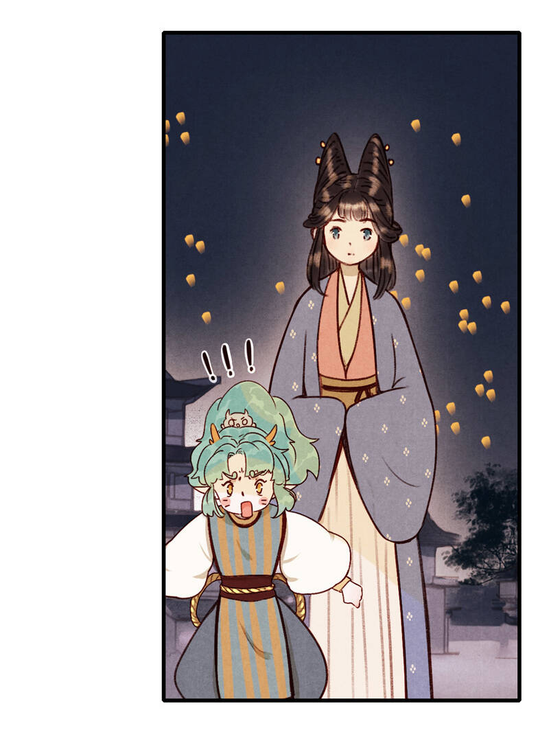 Thiếu Nữ Tản Mộng Đàm Chapter 26 - Trang 2