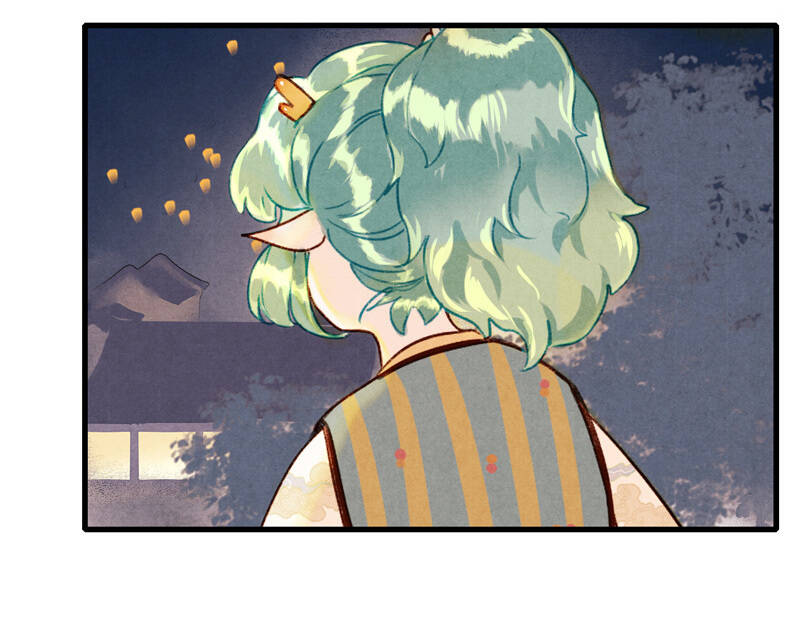 Thiếu Nữ Tản Mộng Đàm Chapter 26 - Trang 2