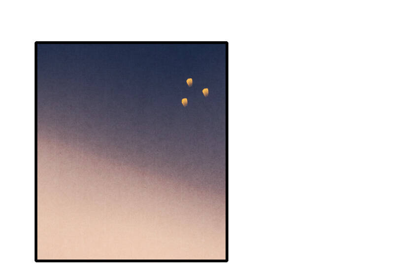 Thiếu Nữ Tản Mộng Đàm Chapter 26 - Trang 2