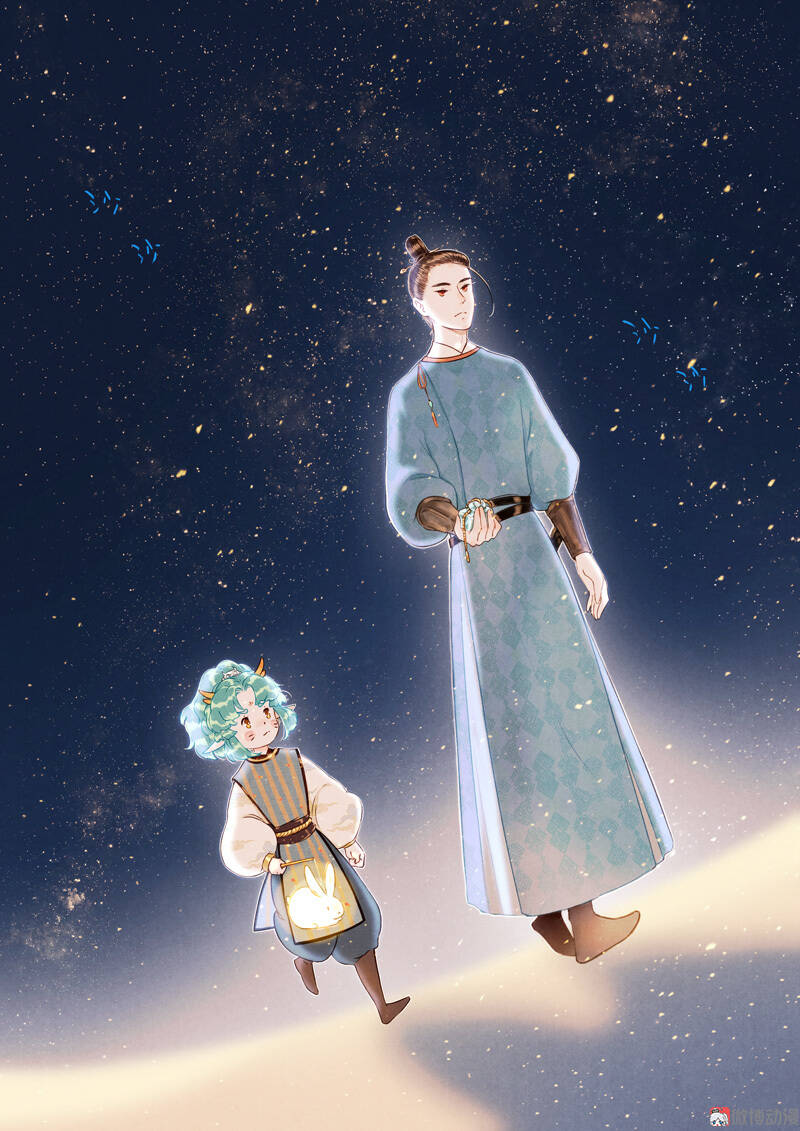 Thiếu Nữ Tản Mộng Đàm Chapter 26 - Trang 2