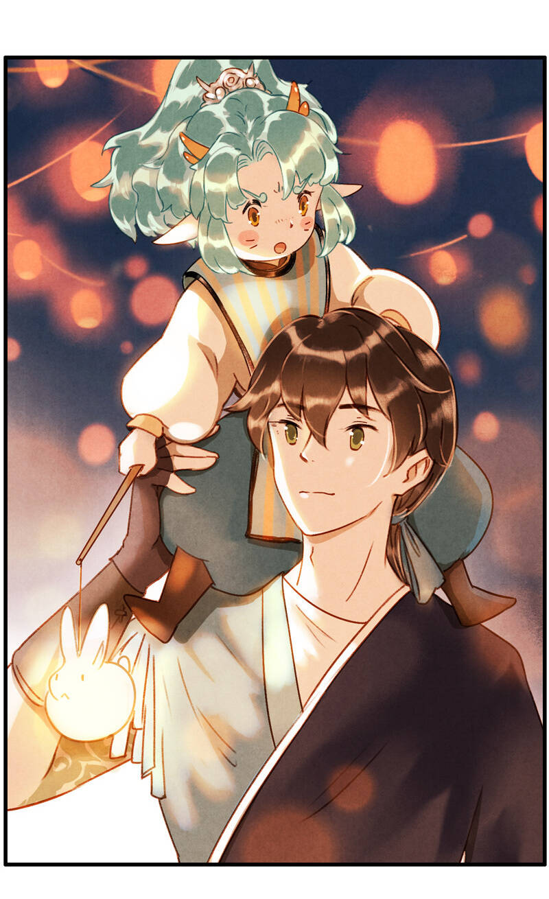 Thiếu Nữ Tản Mộng Đàm Chapter 26 - Trang 2