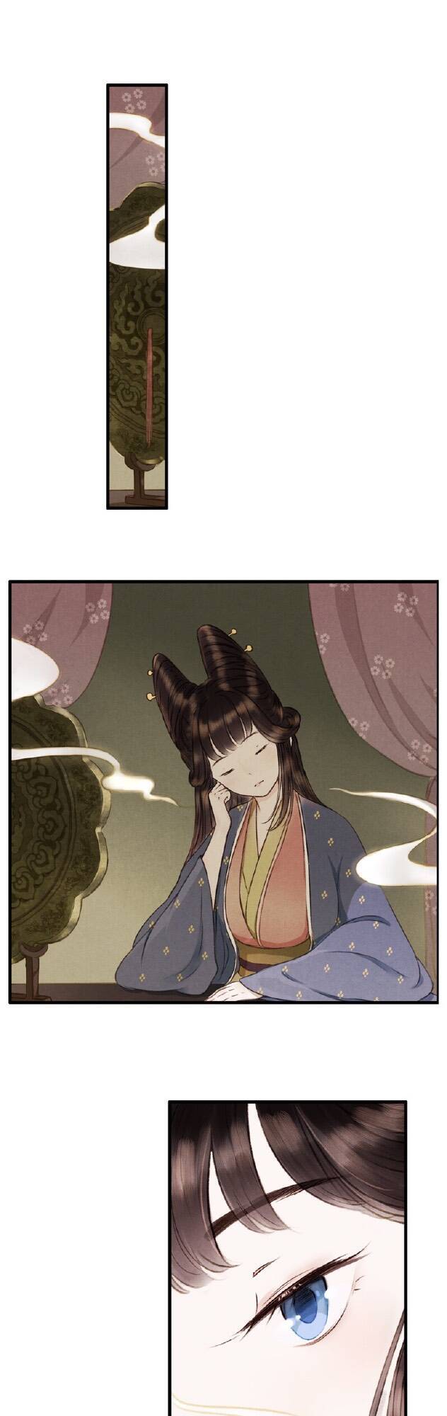 Thiếu Nữ Tản Mộng Đàm Chapter 28 - Trang 2