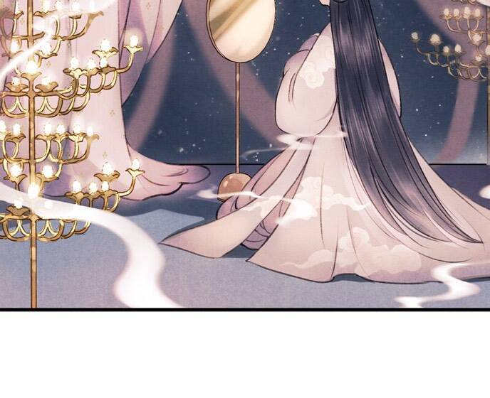 Thiếu Nữ Tản Mộng Đàm Chapter 29 - Trang 2