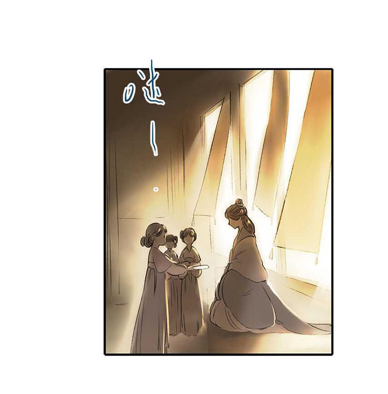 Thiếu Nữ Tản Mộng Đàm Chapter 3 - Trang 2