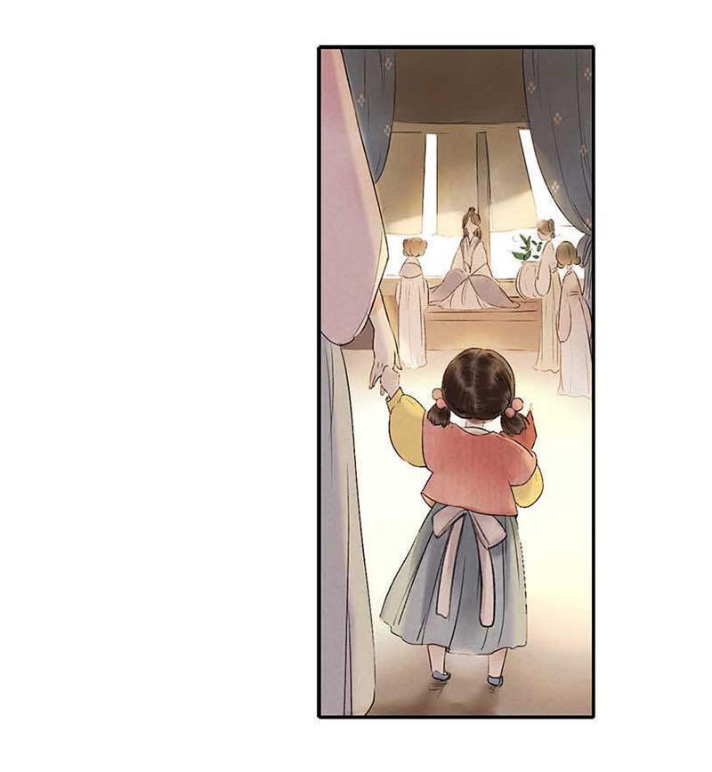 Thiếu Nữ Tản Mộng Đàm Chapter 3 - Trang 2