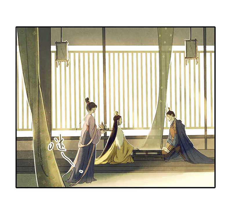 Thiếu Nữ Tản Mộng Đàm Chapter 4 - Trang 2