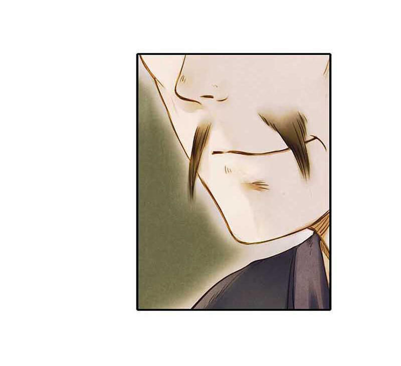 Thiếu Nữ Tản Mộng Đàm Chapter 4 - Trang 2