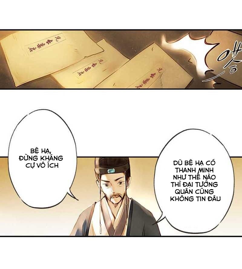 Thiếu Nữ Tản Mộng Đàm Chapter 4 - Trang 2