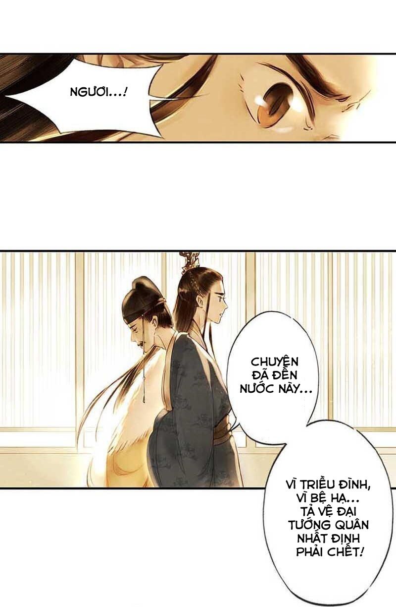 Thiếu Nữ Tản Mộng Đàm Chapter 4 - Trang 2