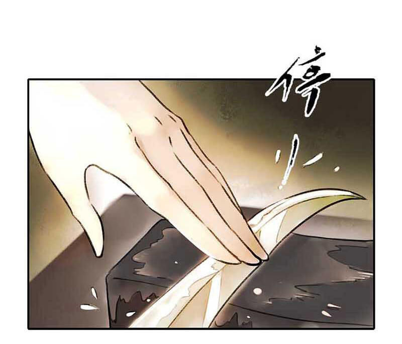 Thiếu Nữ Tản Mộng Đàm Chapter 4 - Trang 2