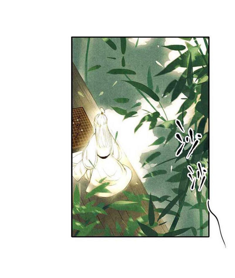 Thiếu Nữ Tản Mộng Đàm Chapter 4 - Trang 2