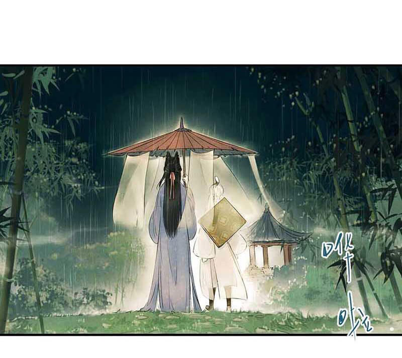 Thiếu Nữ Tản Mộng Đàm Chapter 4 - Trang 2