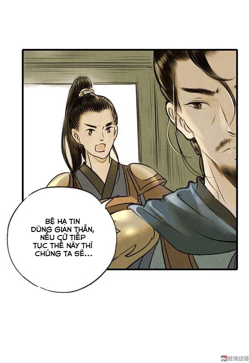 Thiếu Nữ Tản Mộng Đàm Chapter 4 - Trang 2