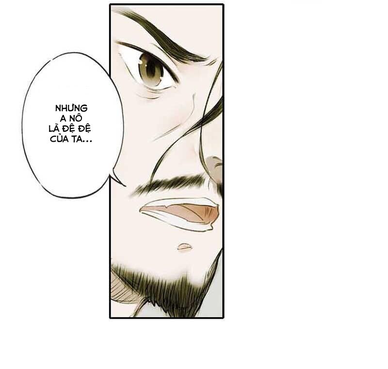 Thiếu Nữ Tản Mộng Đàm Chapter 4 - Trang 2