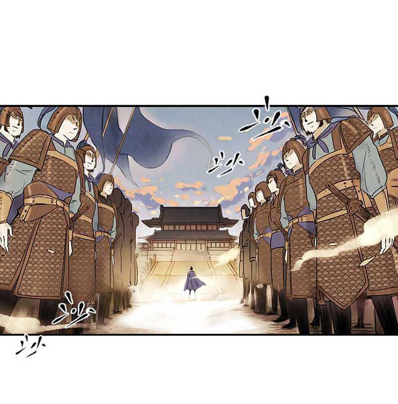 Thiếu Nữ Tản Mộng Đàm Chapter 4 - Trang 2