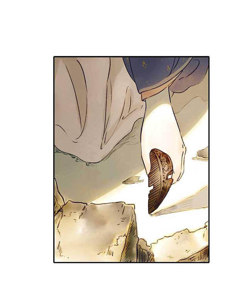 Thiếu Nữ Tản Mộng Đàm Chapter 4 - Trang 2