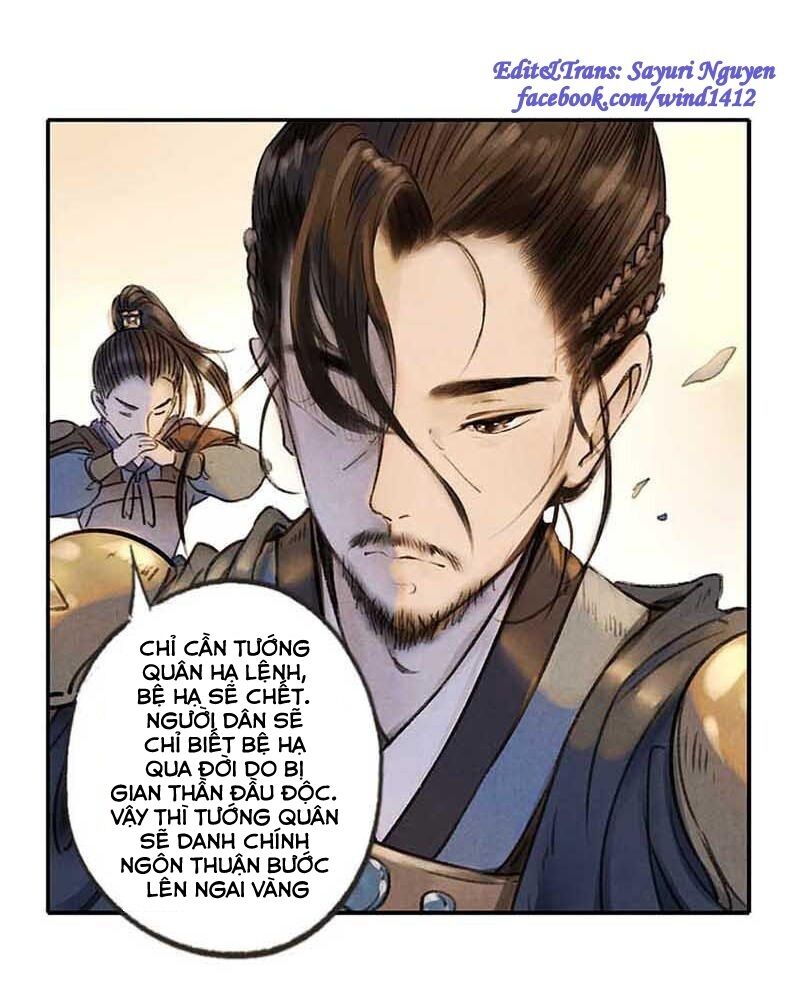 Thiếu Nữ Tản Mộng Đàm Chapter 4 - Trang 2