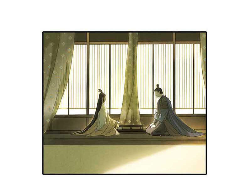 Thiếu Nữ Tản Mộng Đàm Chapter 4 - Trang 2