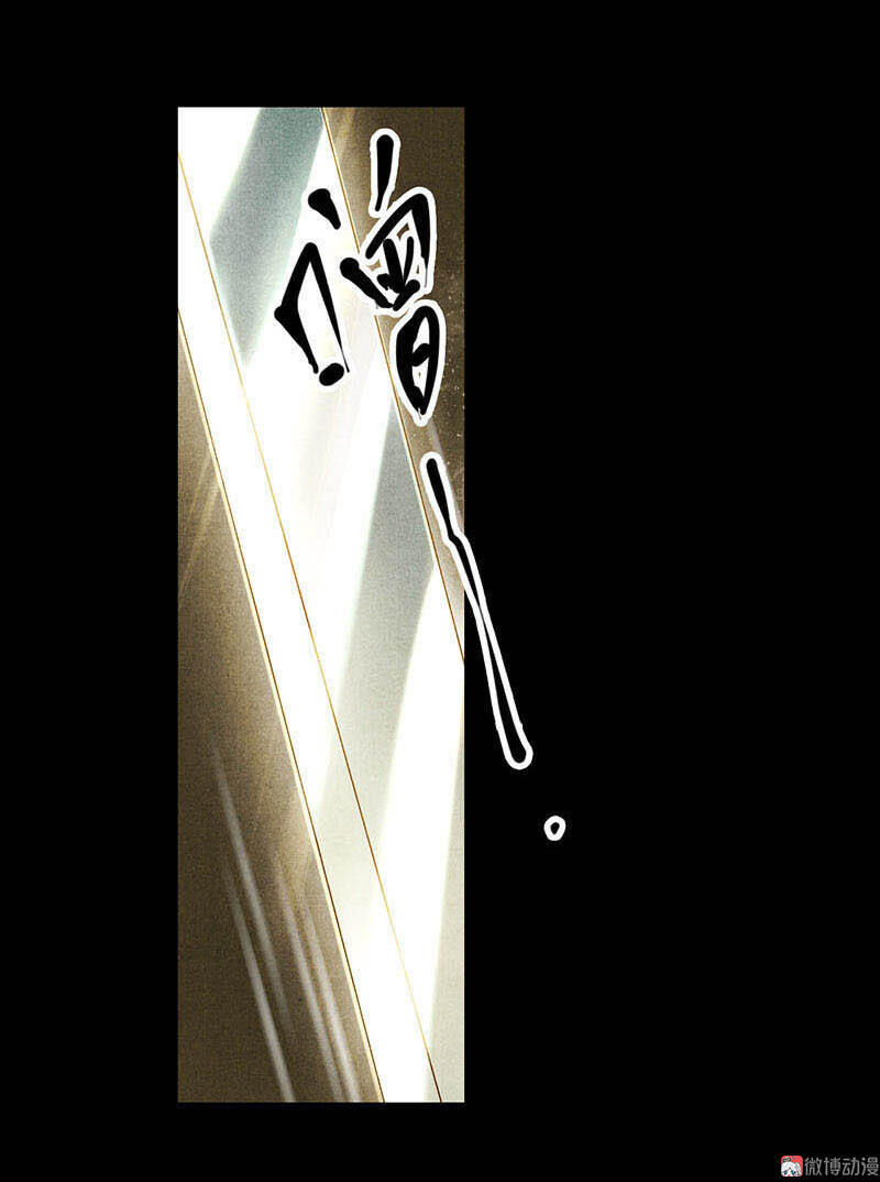 Thiếu Nữ Tản Mộng Đàm Chapter 5 - Trang 2