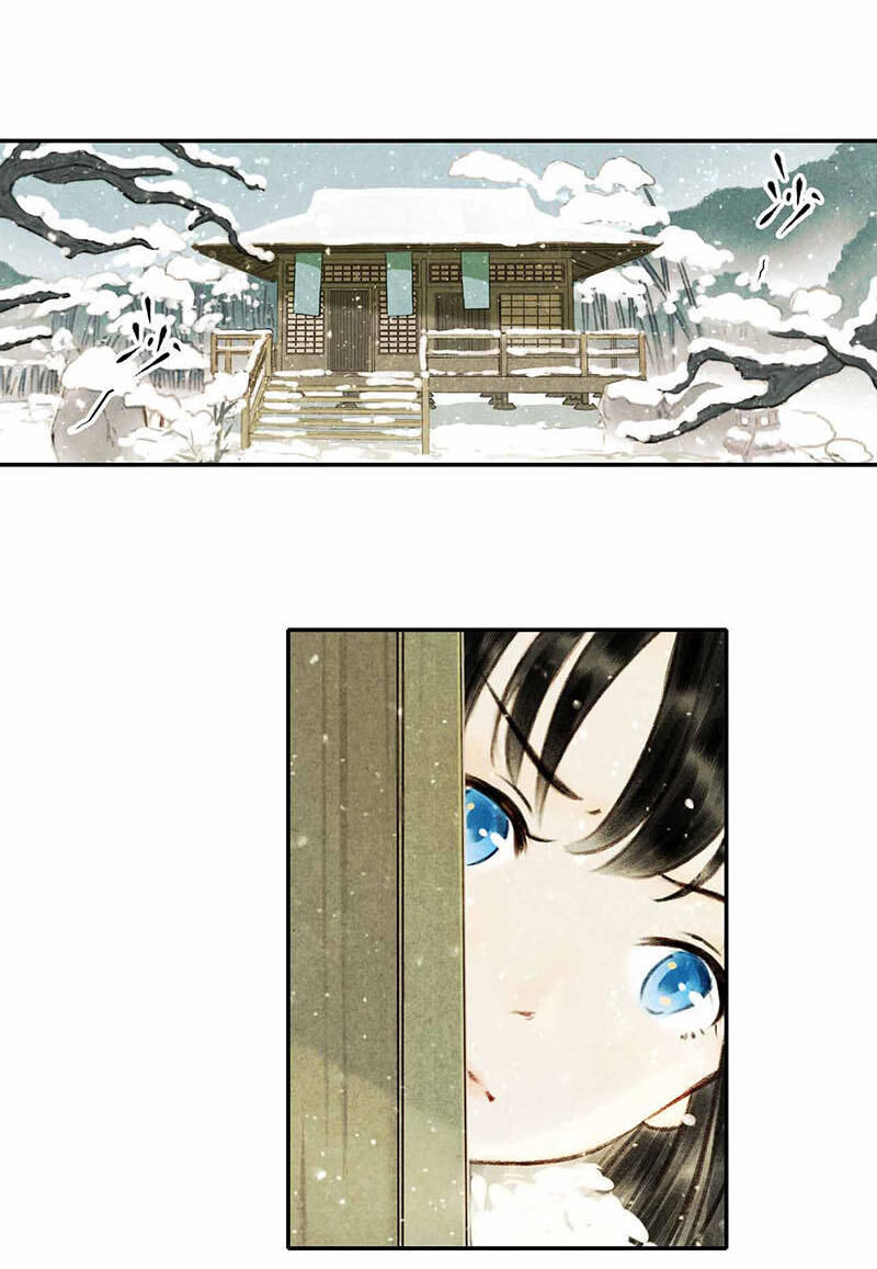 Thiếu Nữ Tản Mộng Đàm Chapter 6 - Trang 2