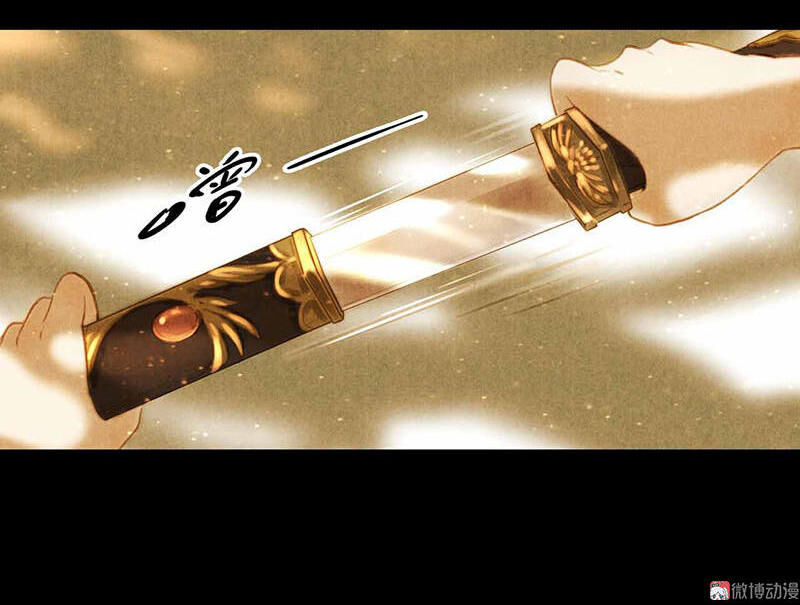 Thiếu Nữ Tản Mộng Đàm Chapter 6 - Trang 2