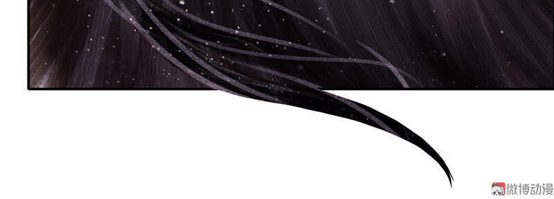 Thiếu Nữ Tản Mộng Đàm Chapter 6 - Trang 2