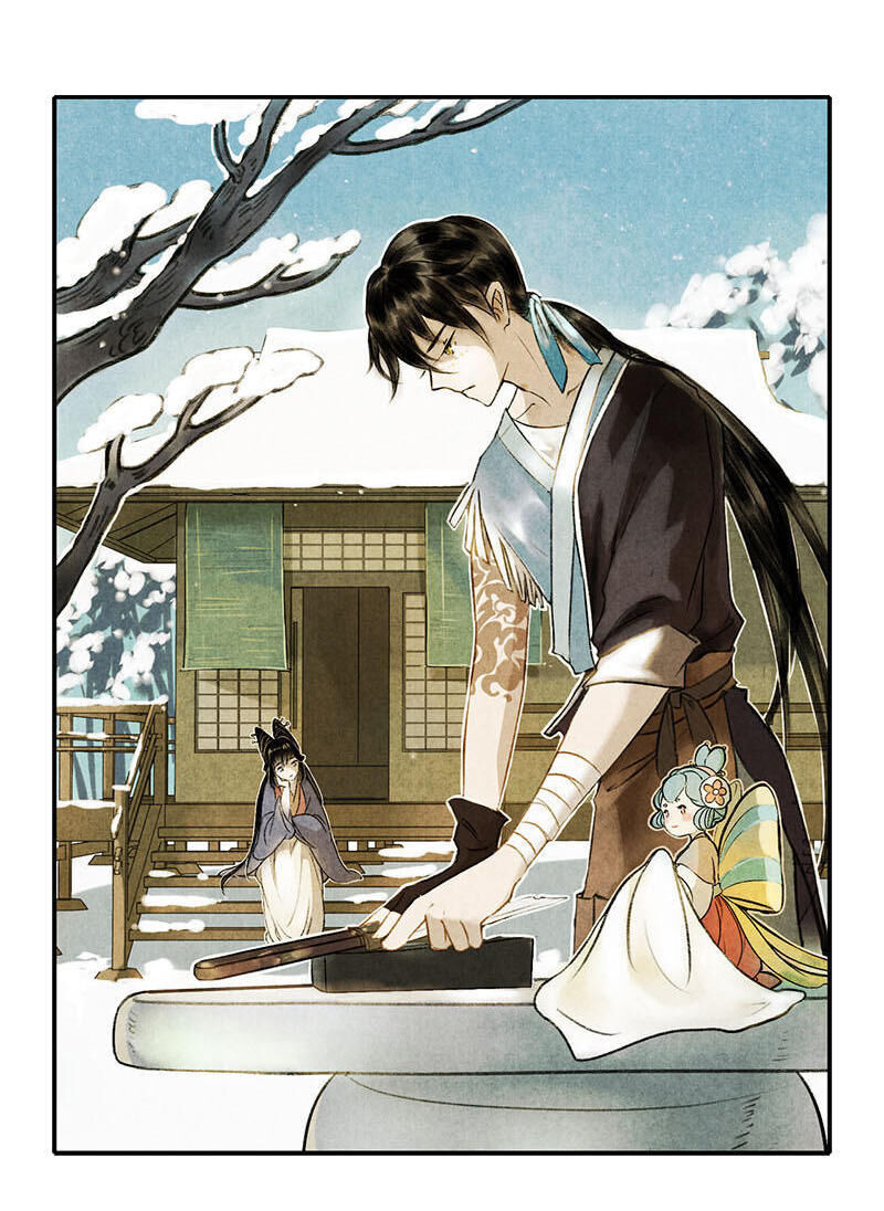 Thiếu Nữ Tản Mộng Đàm Chapter 7 - Trang 2