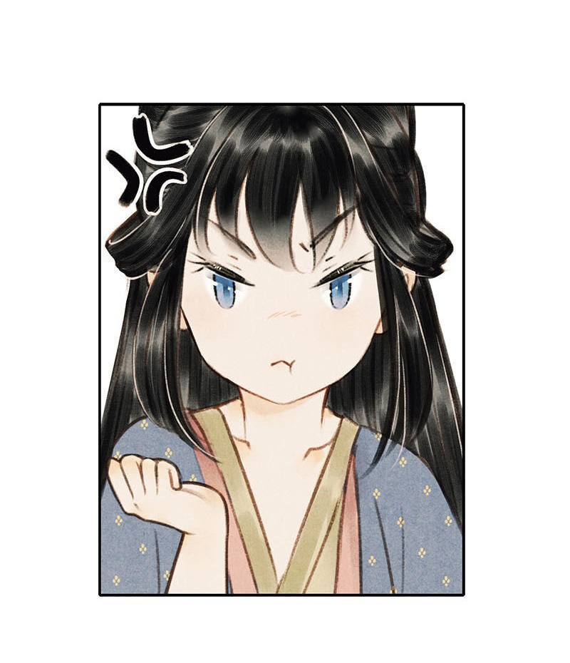 Thiếu Nữ Tản Mộng Đàm Chapter 7 - Trang 2