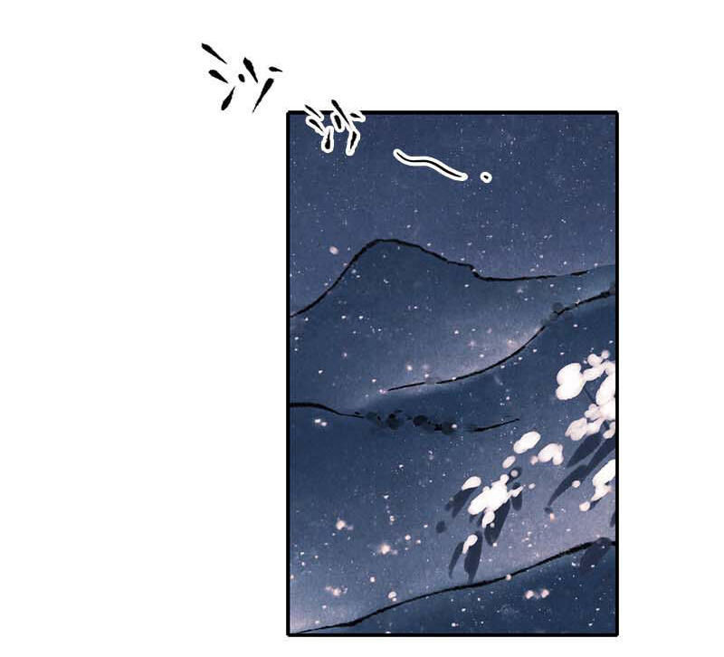 Thiếu Nữ Tản Mộng Đàm Chapter 7 - Trang 2