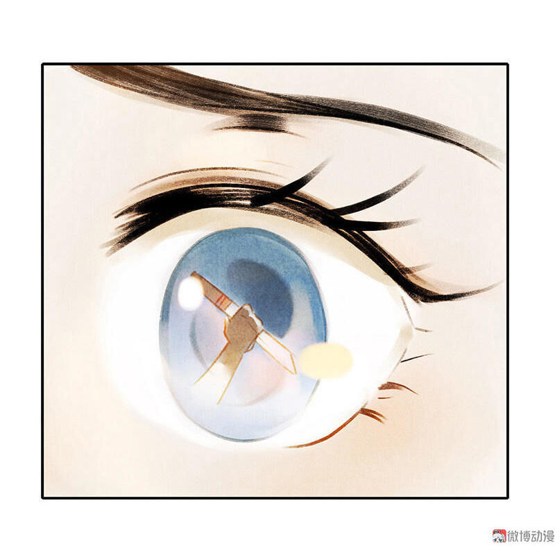 Thiếu Nữ Tản Mộng Đàm Chapter 8 - Trang 2