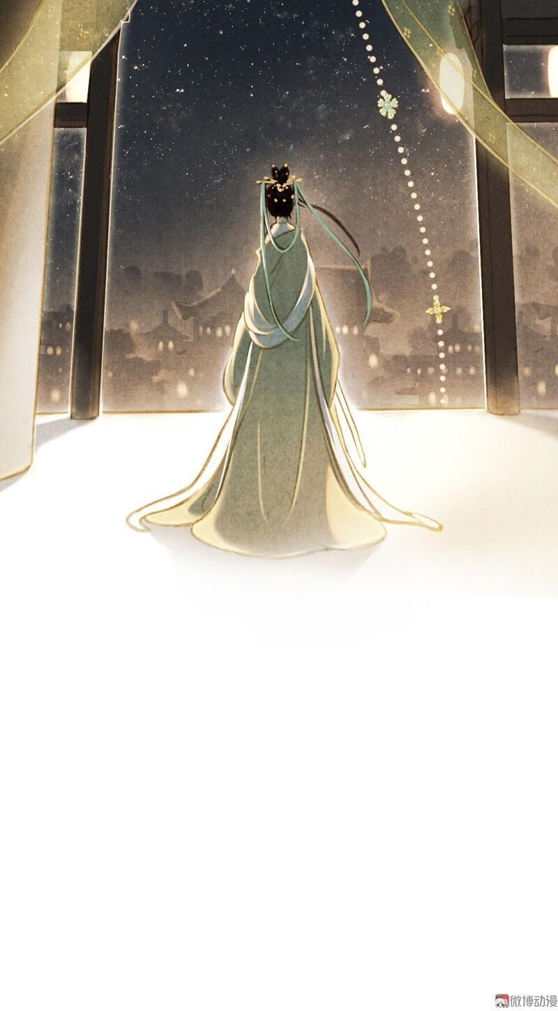 Thiếu Nữ Tản Mộng Đàm Chapter 9 - Trang 2