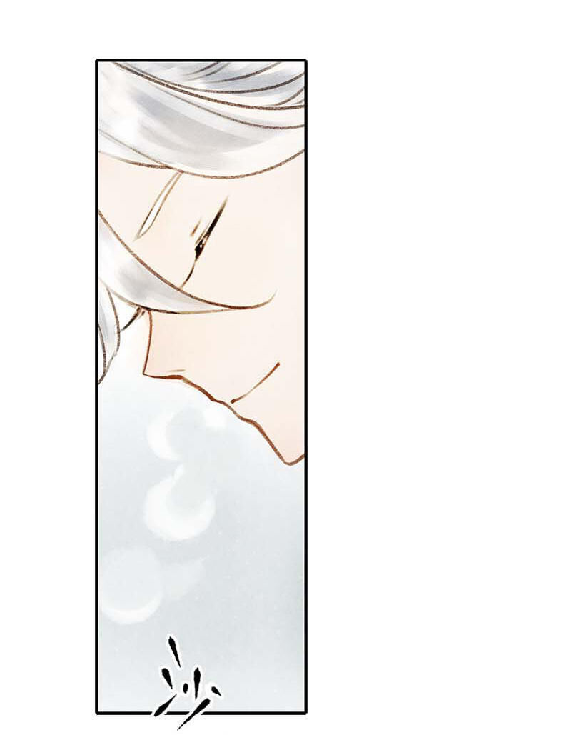 Thiếu Nữ Tản Mộng Đàm Chapter 9 - Trang 2