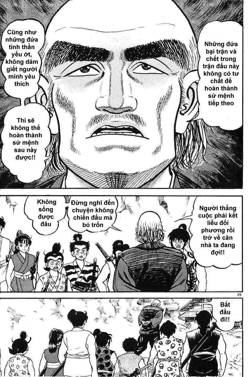 Thiếu Nữ Vô Cấu Chapter 1 - Trang 2