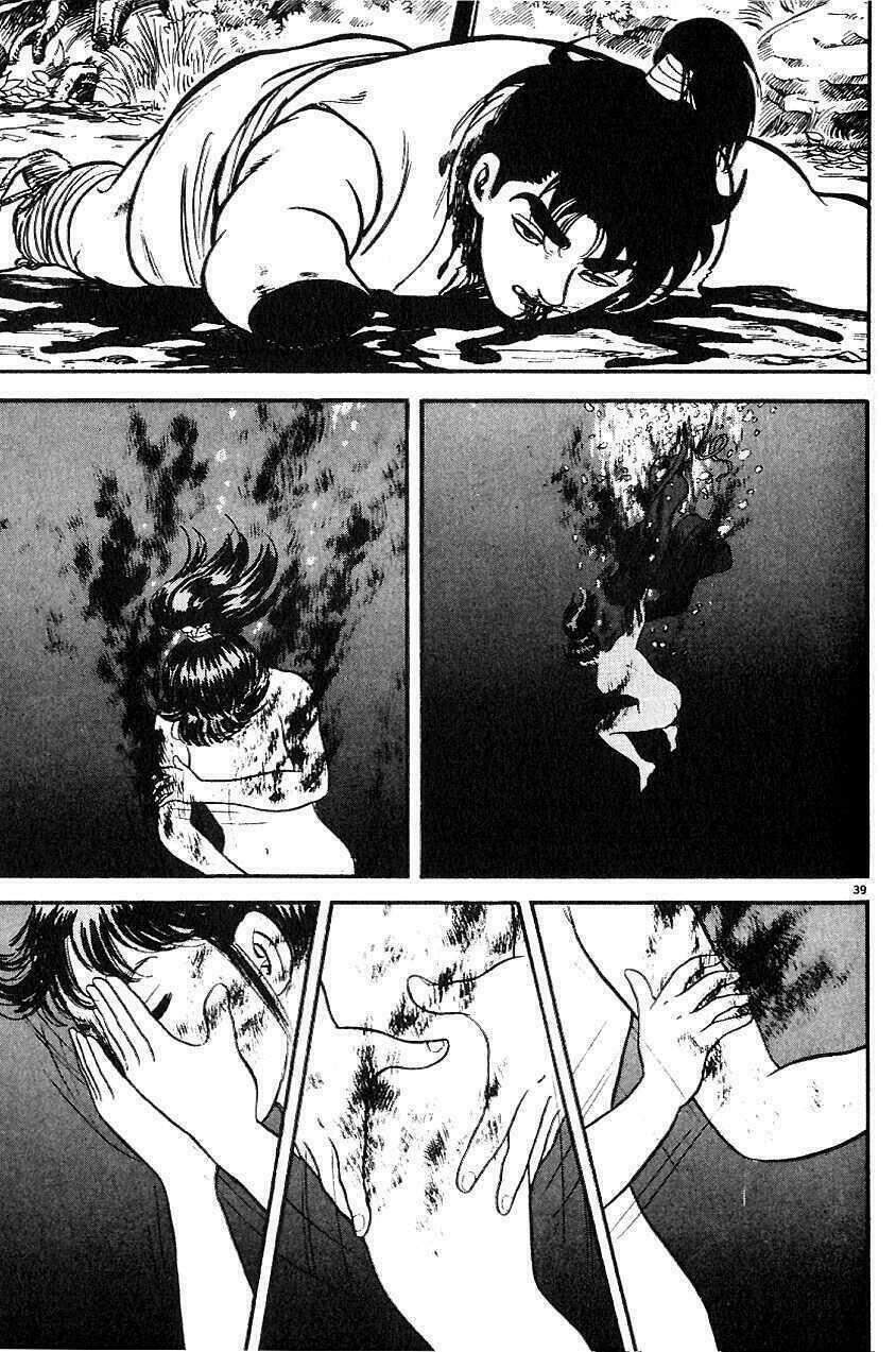 Thiếu Nữ Vô Cấu Chapter 1 - Trang 2